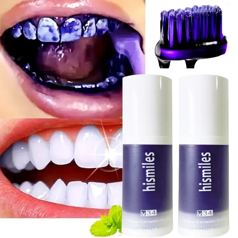 Purple Whitening Toothpaste - LunaGlow